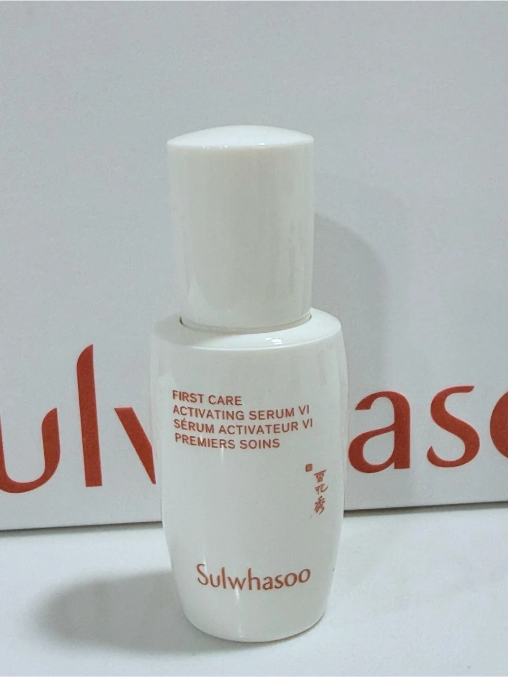Sulwhasoo First Care Activating Serum VI 90ml Gift Set NEW EXP 2029